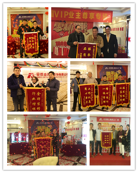 在金鑰匙裝修后，我慢慢覺(jué)得確實(shí)沒(méi)有選錯(cuò)很不錯(cuò)