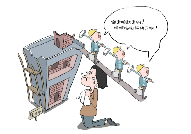 蕪湖金鑰匙家裝和傳統(tǒng)裝修公司相比有哪些優(yōu)勢？