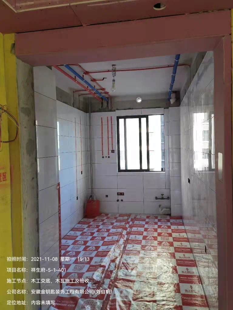 蕪湖金鑰匙家裝|什么樣的裝修才是花在刀刃上！真不是瞎說