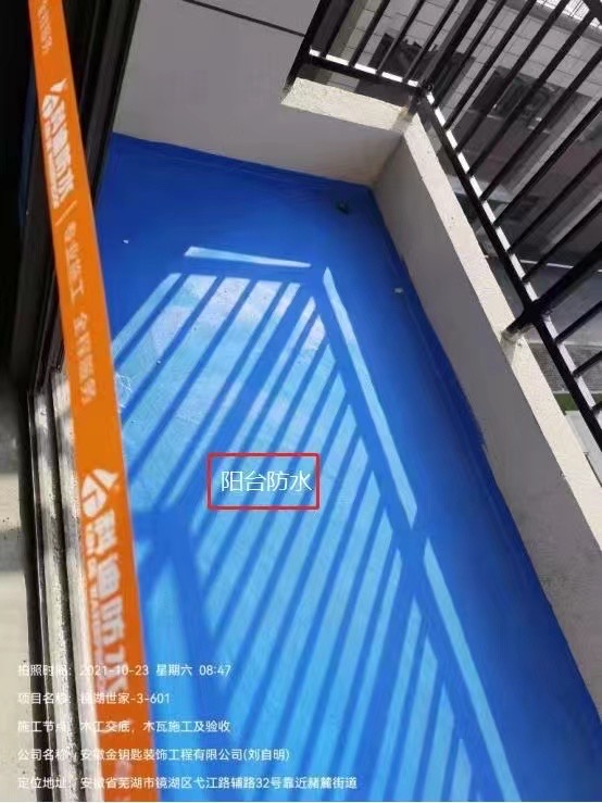 蕪湖金鑰匙家裝高標(biāo)準(zhǔn)裝修，標(biāo)準(zhǔn)化施工讓業(yè)主更放心