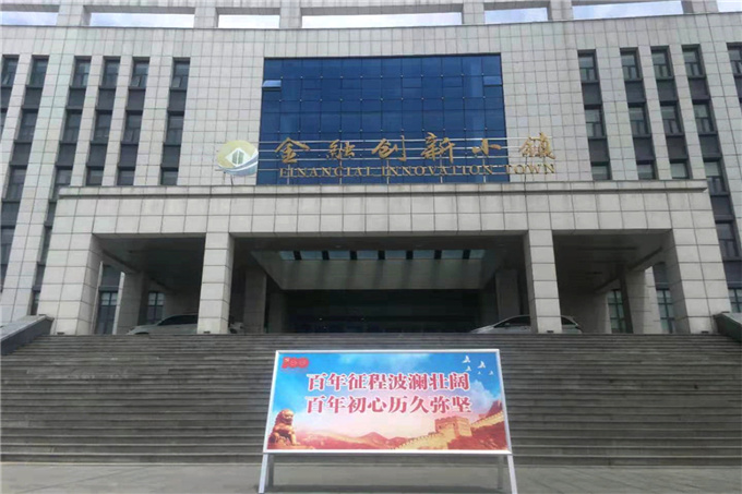 金秋家裝季，打造個性美居就選金鑰匙家裝