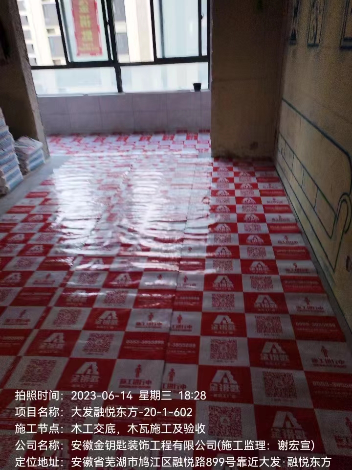 看似省心省錢，實(shí)則套路難防！家庭裝修“一價(jià)全包”怎么避坑？