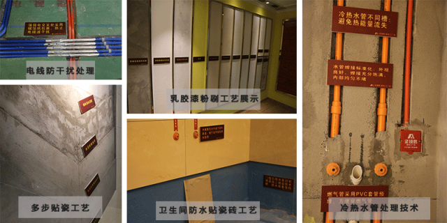 在金鑰匙裝修后，我慢慢覺(jué)得確實(shí)沒(méi)有選錯(cuò)很不錯(cuò)