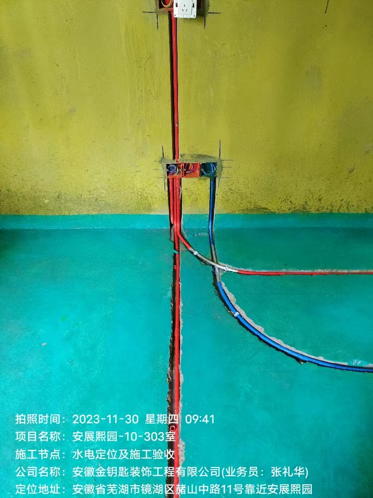 金鑰匙裝飾貴嗎？掀開(kāi)價(jià)格遮羞布，深度剖析你家裝修到底值不值