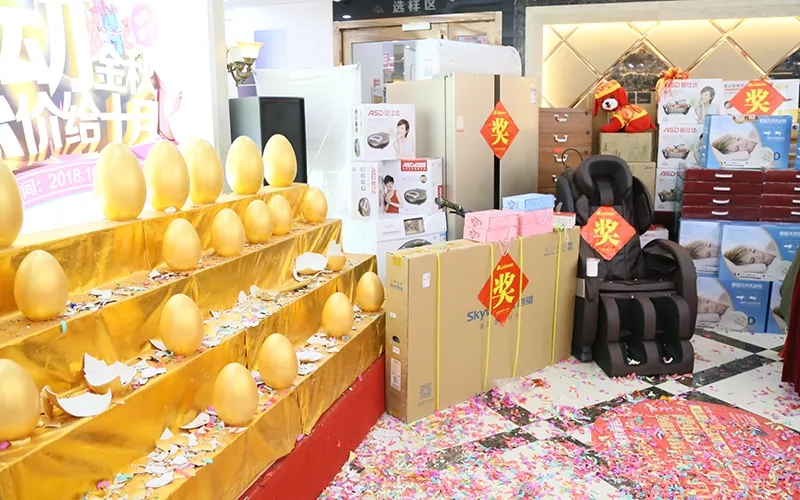 惠動金秋·價(jià)給十月，蕪湖金鑰匙家裝10月活動圓滿結(jié)束