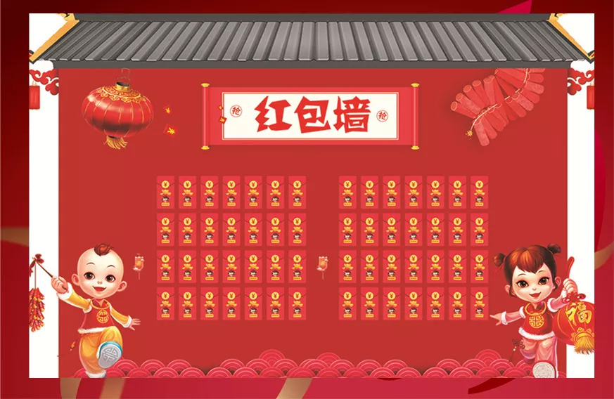 大年初六 金鑰匙家裝豪禮紅、紅包鉅惠迎賓