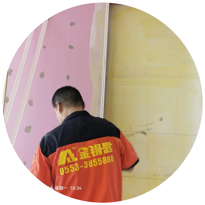 　蕪湖金鑰匙家裝集成整裝：裝修時尚安全