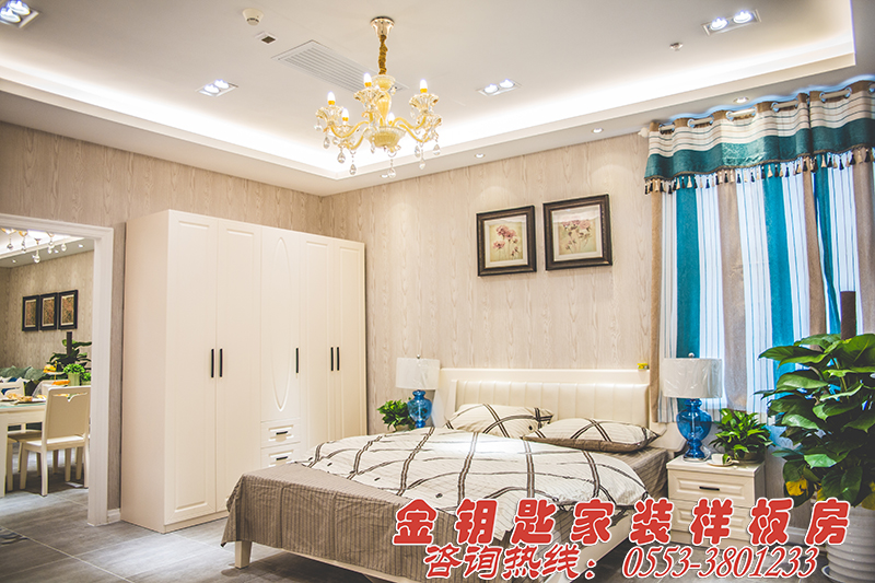 蕪湖金鑰匙家裝大眾裝飾首選！創(chuàng)藝裝飾典范工程