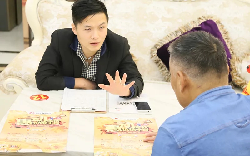 惠動金秋·價(jià)給十月，蕪湖金鑰匙家裝10月活動圓滿結(jié)束