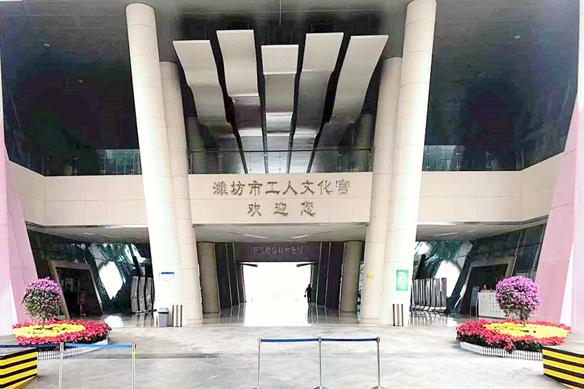 蕪湖金鑰匙家裝歐派整裝館