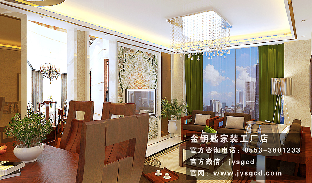 蕪湖裝修業(yè)主必知！裝修完多久才能入住？