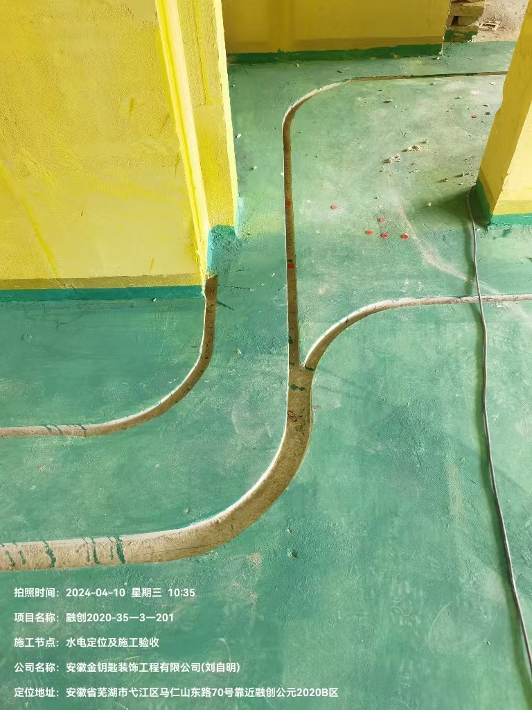 蕪湖金鑰匙家裝：不滿即砸，終身保修！打造您理想家園的專業(yè)裝修服務(wù)