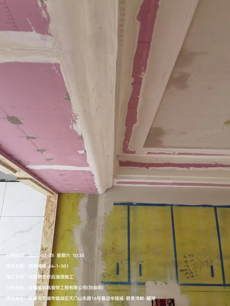 裝修質(zhì)量有保障！選擇專業(yè)的家裝公司金鑰匙家裝