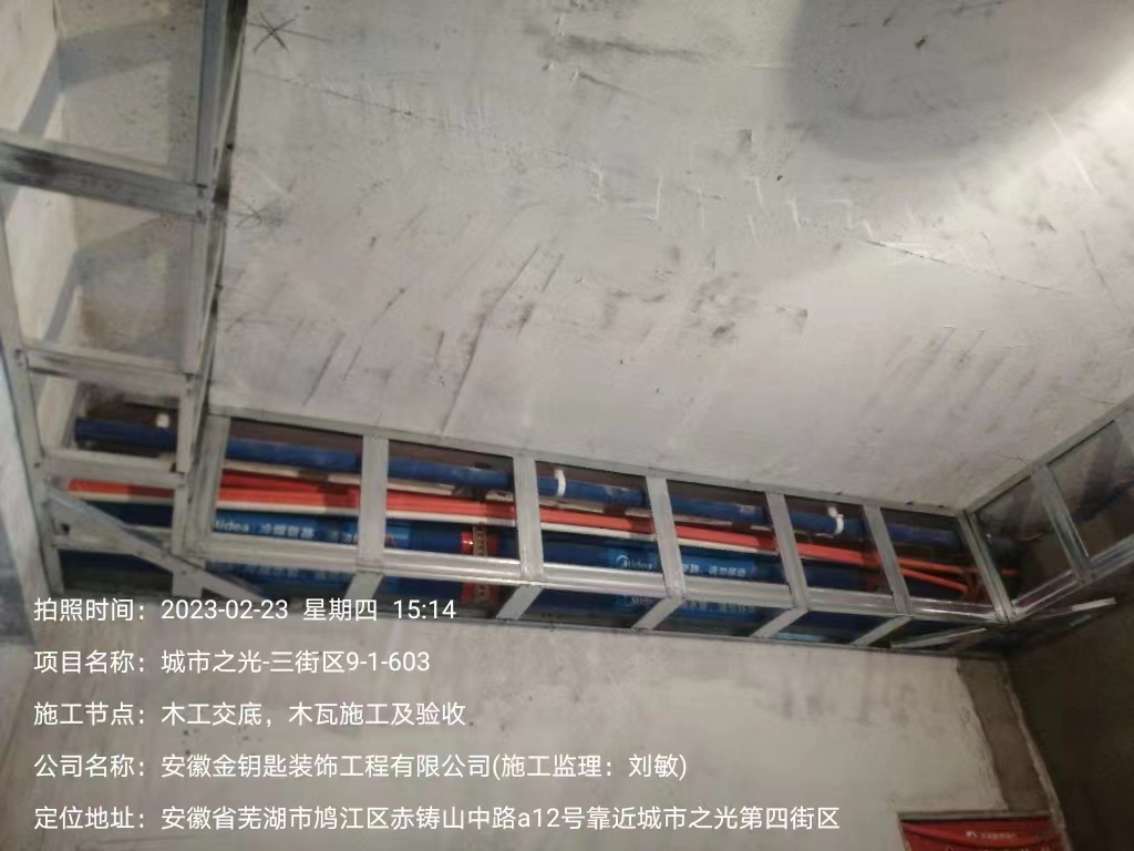 裝修質(zhì)量有保障！選擇專業(yè)的家裝公司金鑰匙家裝