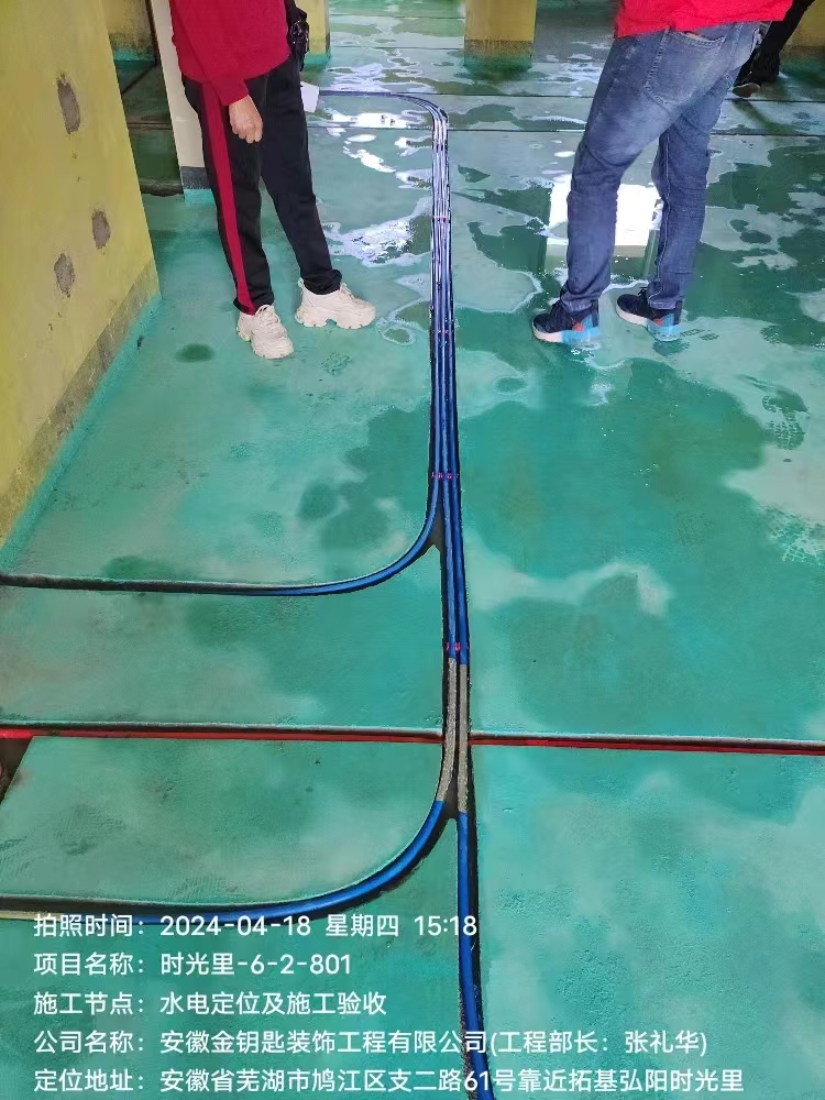 蕪湖裝修公司哪家好？金鑰匙家裝品質(zhì)卓越，打造理想家居新篇章