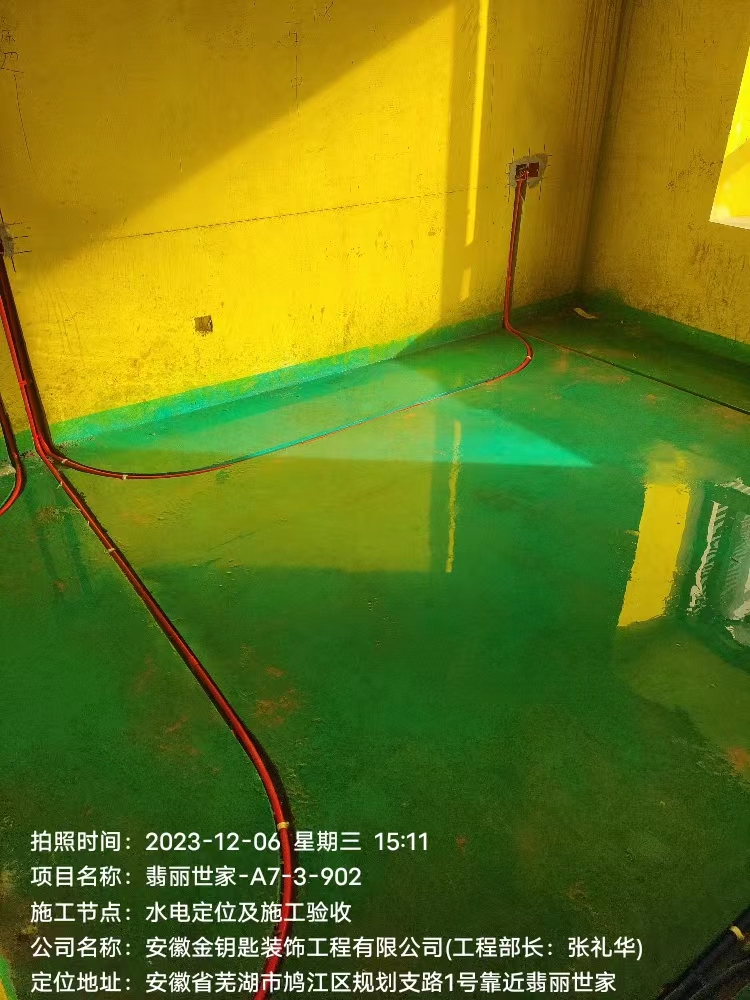 金鑰匙裝飾貴嗎？掀開(kāi)價(jià)格遮羞布，深度剖析你家裝修到底值不值