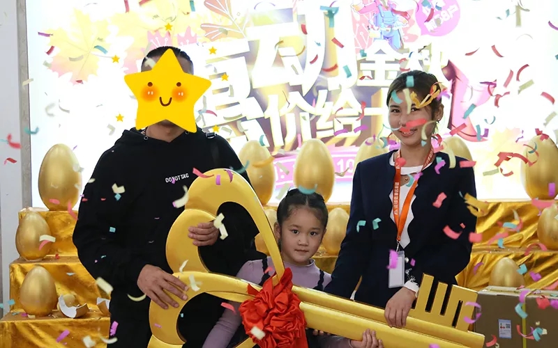 惠動金秋·價(jià)給十月，蕪湖金鑰匙家裝10月活動圓滿結(jié)束