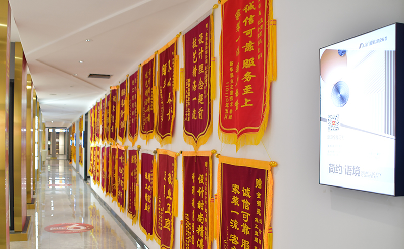 蕪湖金鑰匙|“省心、安心、放心”一站式口碑家裝服務(wù)是怎樣一種體驗(yàn)