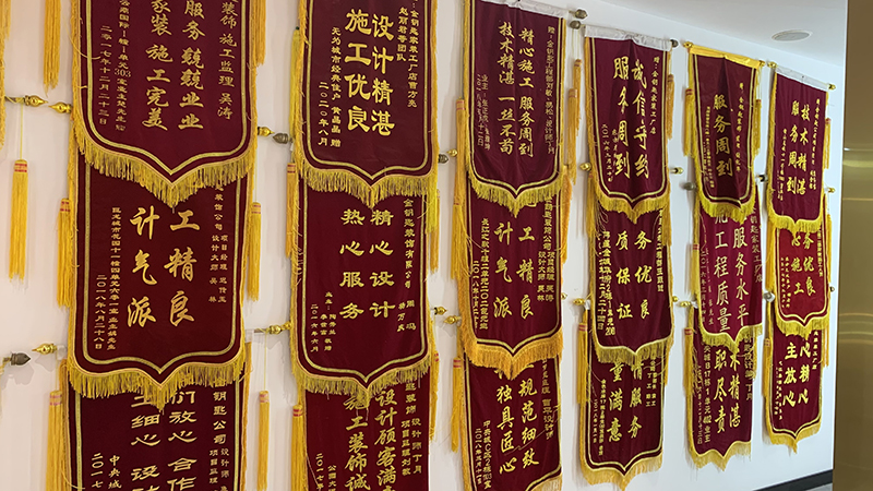 蕪湖金鑰匙家裝7周年慶圓滿落幕，未來漫漫，期待與您同行