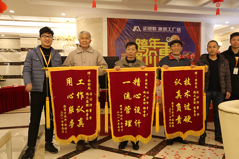 蕪湖金鑰匙家裝提醒您 這些東西不能省否則后悔莫及！